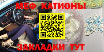 скорость mdpv Пушкино
