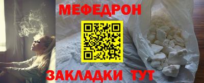 скорость mdpv Пушкино