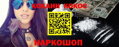 меф Пыть-Ях