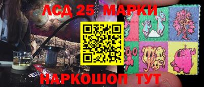 герыч Рязань