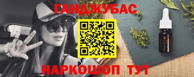 скорость mdpv Пушкино