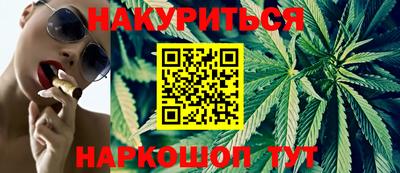 скорость mdpv Пушкино
