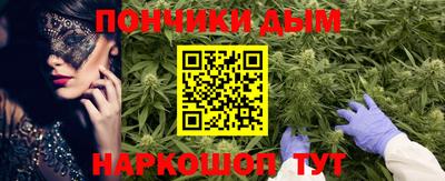 скорость mdpv Пушкино
