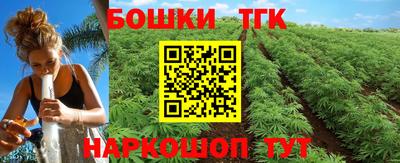 мяу мяу мука Рыбинск