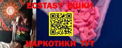 скорость mdpv Пушкино