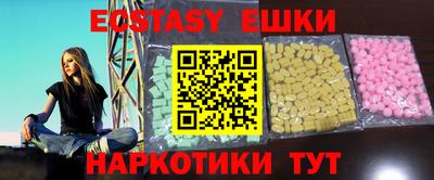 скорость mdpv Пушкино