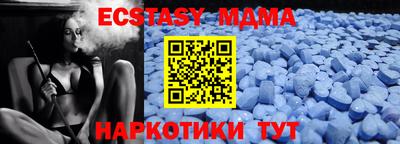 ешки Пугачёв