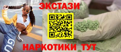 ешки Пугачёв