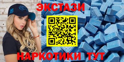 ешки Пугачёв