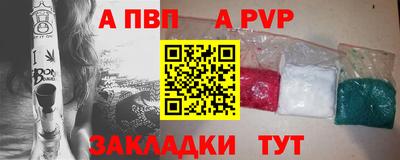 скорость mdpv Пушкино
