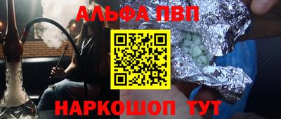 ешки Пугачёв
