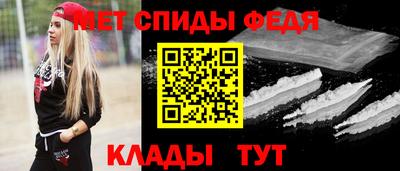 скорость mdpv Пушкино