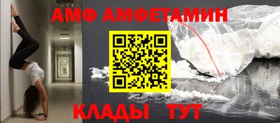 ешки Пугачёв