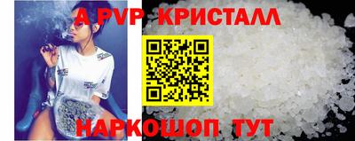 мяу мяу мука Рыбинск