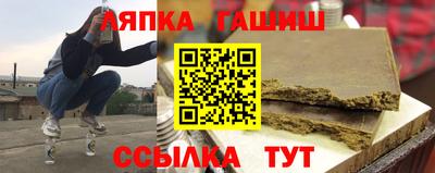 скорость mdpv Пушкино