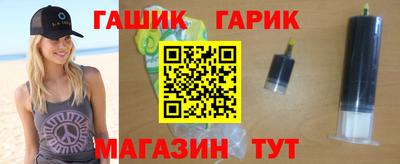 ешки Пугачёв