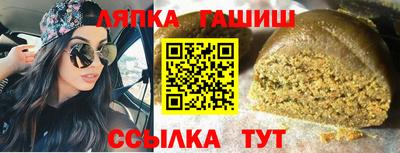 ешки Пугачёв