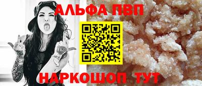 скорость mdpv Пушкино