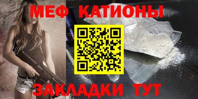 скорость mdpv Пушкино